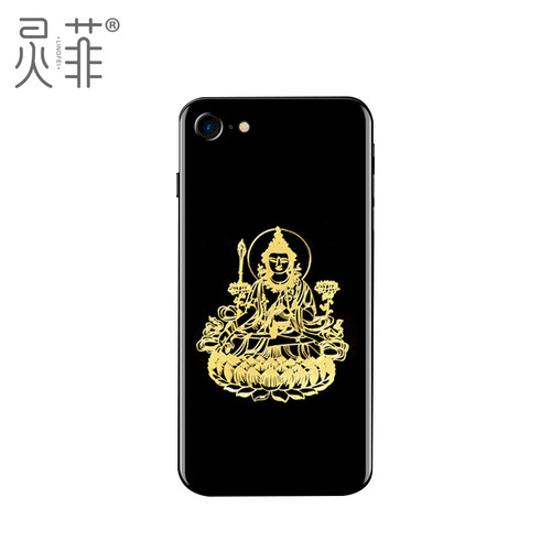 2025年生肖本命佛太岁贴本命蛇年守护神属蛇虎猴猪犯化护身符 - 图3