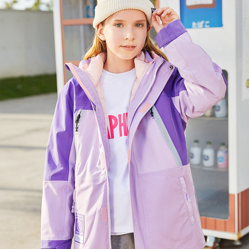 儿童冲锋衣三合一羽绒服男童女童两件套中大童学生保暖防风滑雪服,淘宝优惠券,粉丝福利购,淘宝优惠卷