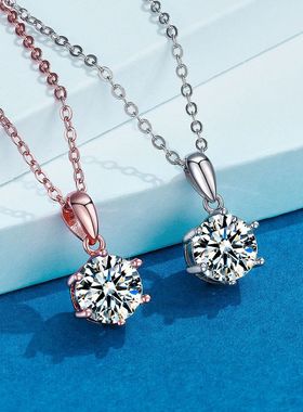 新澜女铂金莫桑石项链吊坠