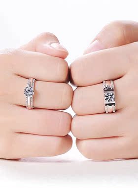 新款PT950铂金情侣戒指18K金对戒婚戒男女莫桑石戒指过钻笔带证书