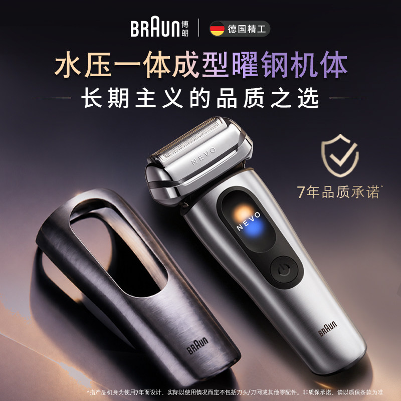 图 3