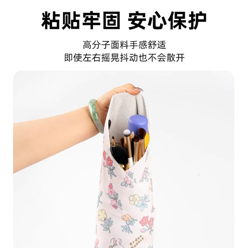 化妆品收纳袋定制相机百贴百折魔术布自粘内胆包微单平板电脑镜头,淘宝优惠券,粉丝福利购,淘宝优惠卷