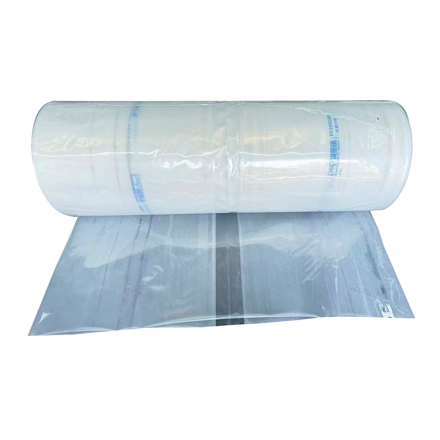 PEP利得膜透明农用薄膜塑料大棚膜蔬菜种植膜进口品牌官方正品,淘宝优惠券,粉丝福利购,淘宝优惠卷