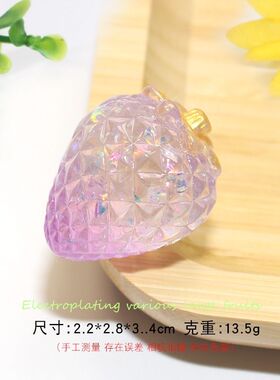 创意钻石夜光小水果食玩 diy树脂装饰品挂饰小配件桌面车载小摆件