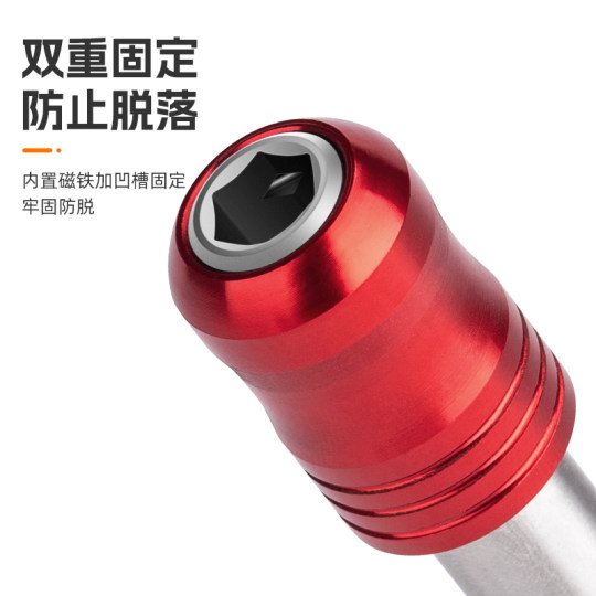 Rock Brothers Repair Tool Ratchet Socket Multi-Function