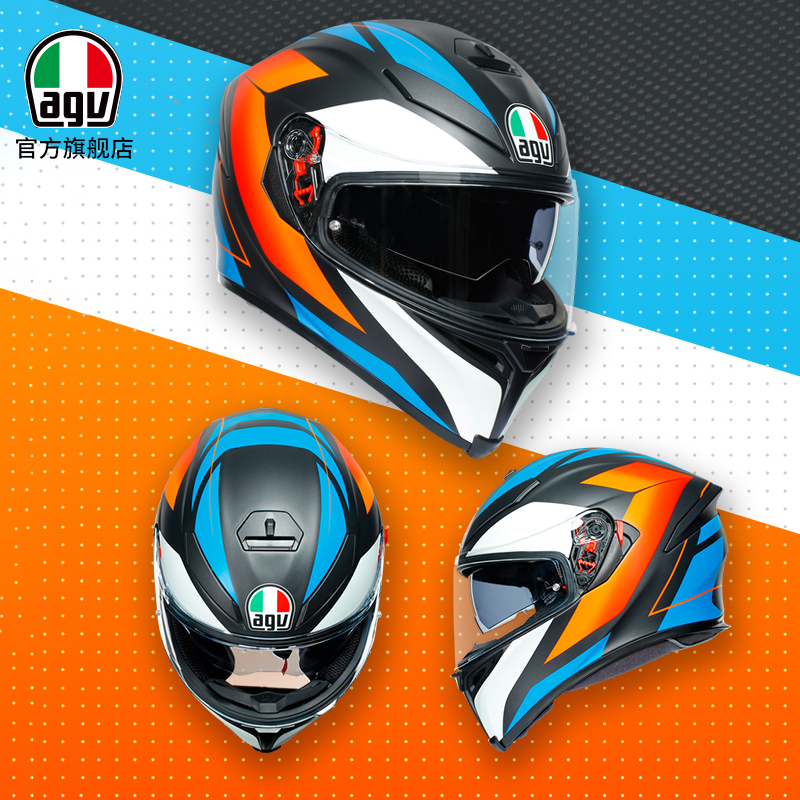 AGV K5 S头盔男女防雾摩托车赛车机车全盔国产四季夏季双镜片安全 - 图2