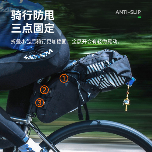 洛克兄弟自行车包全防水尾包大容量后座包公路山地车配件骑行装备 - 图1