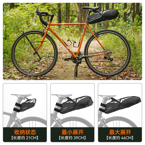洛克兄弟自行车包全防水尾包大容量后座包公路山地车配件骑行装备 - 图3
