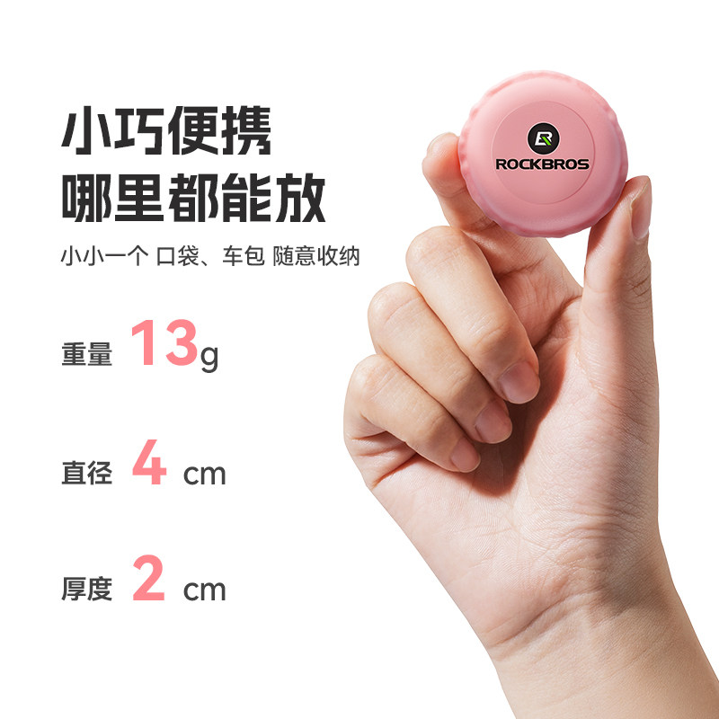 洛克兄弟自行车补胎片公路山地车轮胎修补自粘胶工具套装便携装备 - 图0