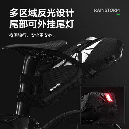 洛克兄弟自行车包全防水尾包大容量后座包公路山地车配件骑行装备 - 图2