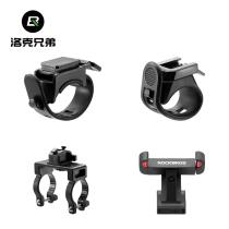 Bike Light Taillight Bracket Accessories Mend pieces Base strap Inflator Gas Nozzle Car Bag Snapback Riding Kit