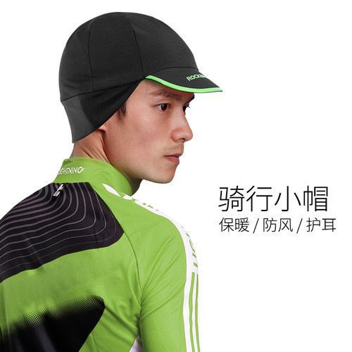 洛克兄弟骑行小帽防风保暖护耳户外运动防晒自行车头盔帽子秋冬 - 图1