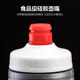 Rock Brothers bicycle water bottle cold and heat preservation mountain road folding bike water cup sports water bottle riding equipment