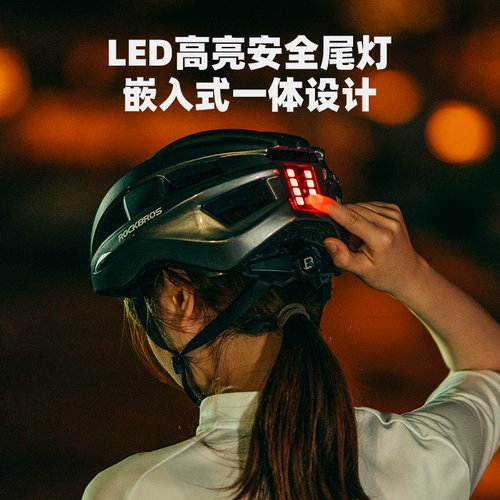 Brother, шлем, светящийся горный шоссейный дорожный велосипед, снаряжение