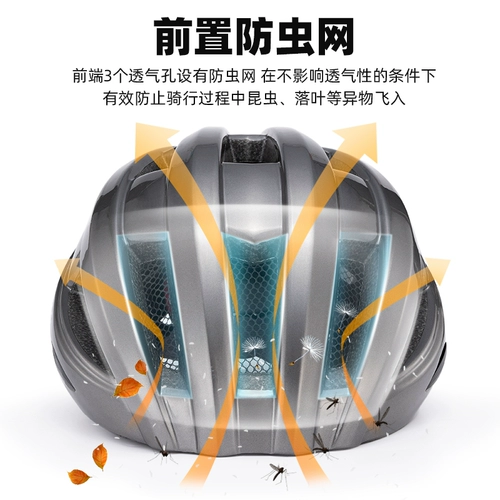 Brother, шлем, светящийся горный шоссейный дорожный велосипед, снаряжение