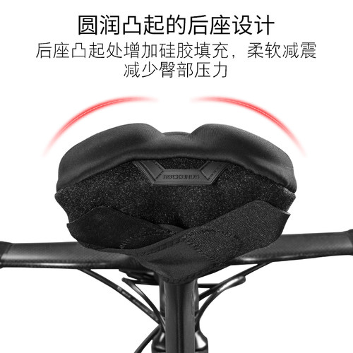 洛克兄弟自行车坐垫套快拆加厚硅胶中空软男女山地车座垫骑行配件 - 图2