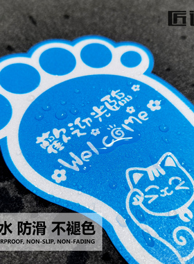 防水防晒耐磨不褪色