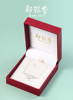 S999纯银项链女竹韵锁骨链