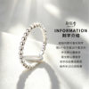 Zheng Yinji pure silver 999 ring beaded sterling silver women's ring fashionable and simple gift for girlfriend with exquisite ring