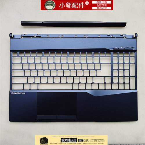 MSI微星GE65 GL65 GP65外壳A壳B C D壳屏轴盖MS-16U1 U2 U4 U5 U6 - 图3