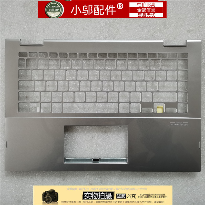 适用Asus华硕Flip 14 TP470 TP470E R460E外壳C壳D A壳屏壳底壳-图0