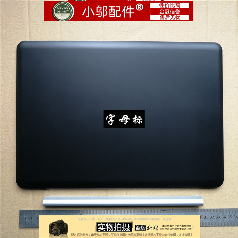 适用ASUS华硕K401 L U  A401 V405 U4000 A400U屏轴盖 转轴盖压条 - 图1