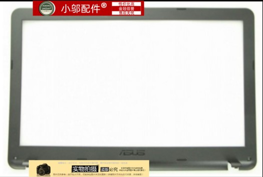 适用 华硕ASUS X500UB A540UB X500U 外壳 A壳 X543M B壳 C壳 D壳 - 图2