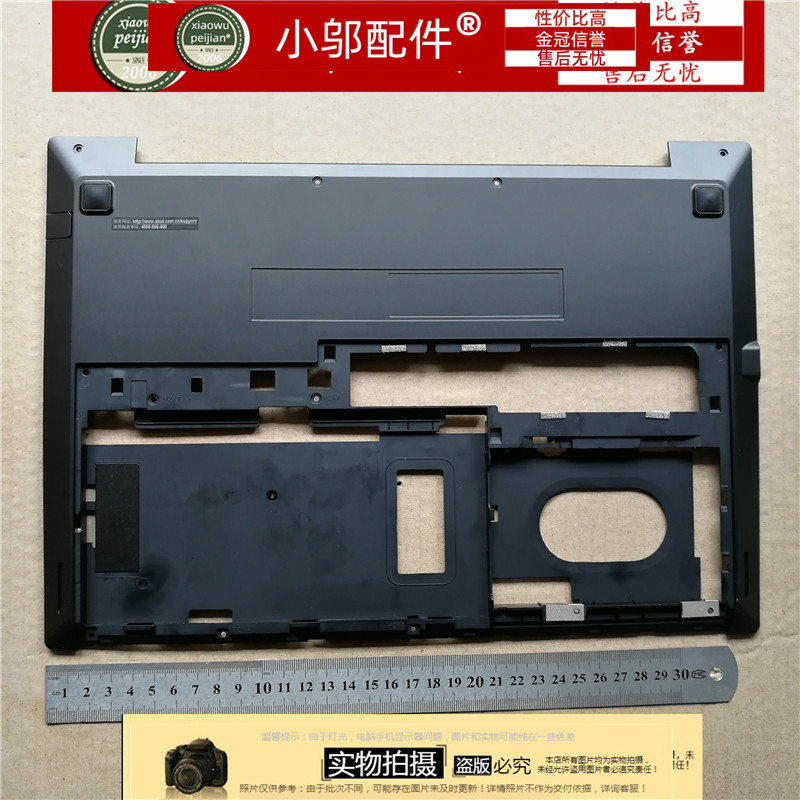 适用ASUS华硕PU403 U UA PU403UF P5430U 外壳 C壳  D壳 底壳屏轴 - 图1