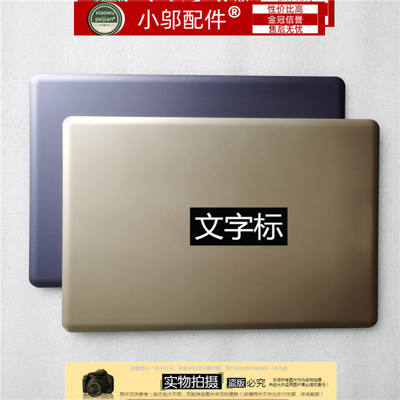 适用 SONY索尼 VPCSE100C VPCSE200C VPC SE VPCSE1S1C键盘 - 图3