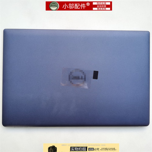 DELL戴尔Latitude E3520 3520 E3530 3530外壳A壳BC D壳屏轴P108F - 图1
