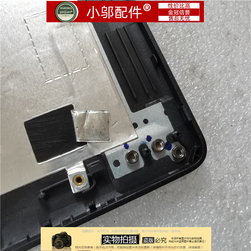 适用联想拯救者R720 R520-15IKB Y520-15网卡盖网线口扣网线扣-图0