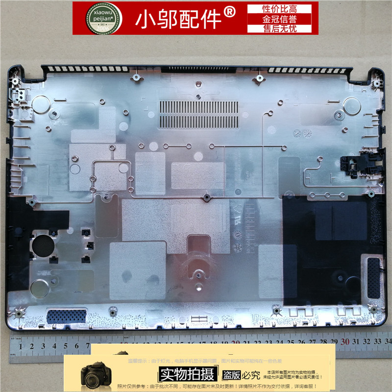 适用戴尔DELL成就 14 5439 V5460 V5470 V5480 P41G D壳 底壳外壳 - 图3