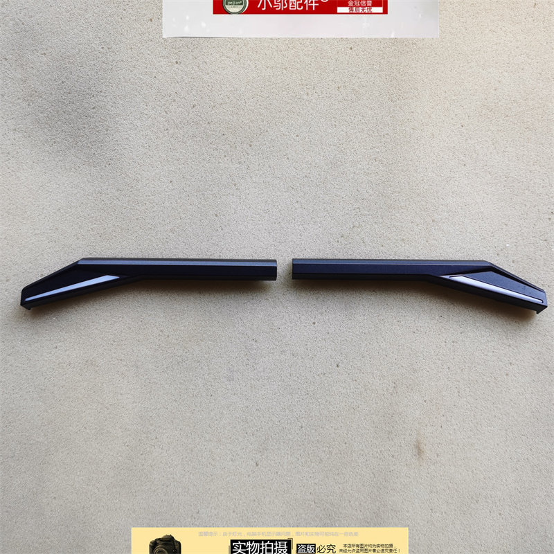 机械革命钛钽PLUS 蛟龙7 960 760 17K 17KS转轴盖灯罩 网卡盖CD壳,淘宝优惠券,粉丝福利购,淘宝优惠卷