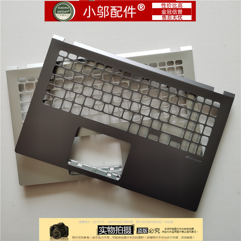 适用于Asus华硕X515 F515 FL8700 V5200J E Y5200F外壳A B C D壳 - 图3