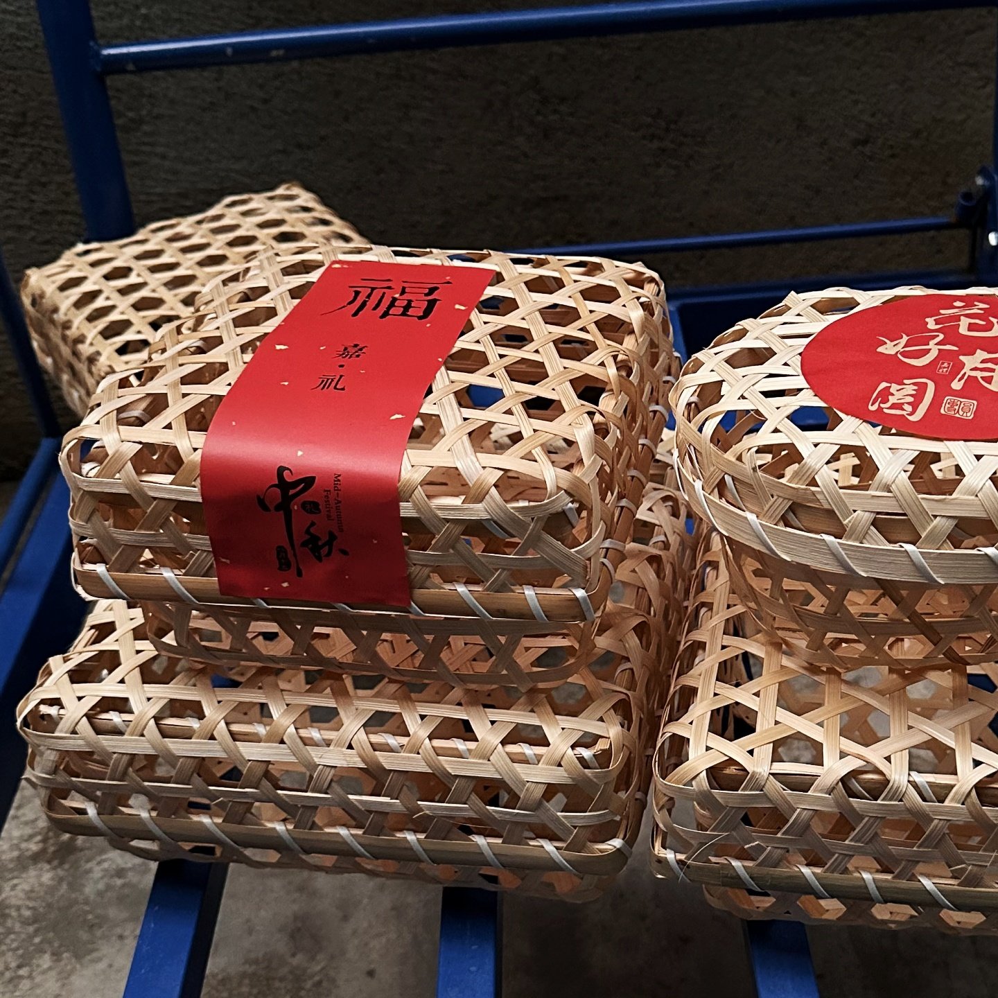 2026喜事小竹篮手工编织包装盒竹篮蛋黄酥年货食品礼品活动伴手礼,淘宝优惠券,粉丝福利购,淘宝优惠卷