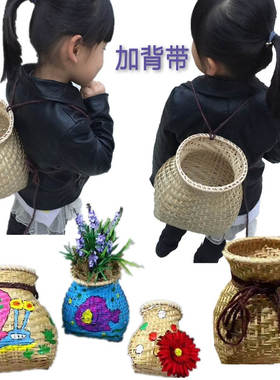 竹编儿童小背篓鱼篓采茶篓幼儿园