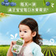 Bei Aiqi infant fruit puree in various flavors