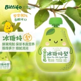 Bei Aiqi Fruit Mud Mud, грязь, тушеное грязевое сахар