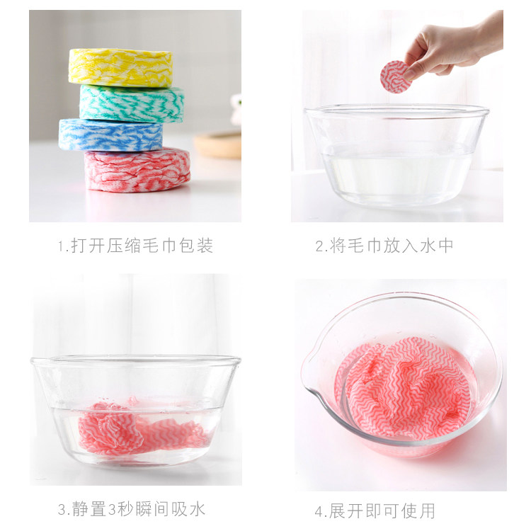 一次性压缩毛巾纯棉神奇大号无纺布洗脸巾便携旅行用品商用可定制,淘宝优惠券,粉丝福利购,淘宝优惠卷