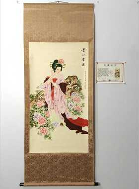 客厅装裱四条屏人物画