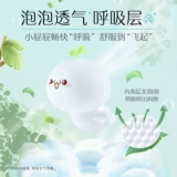 Gangbao Shi Ultra -Thin Dry и Fresh.