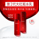 OLAY ຄຣີມນ້ຳ emulsion ຂວດໃຫຍ່ສີແດງ ຕ້ານຮອຍຫ່ຽວຍົ່ນ