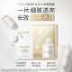 OLAY Olay Water-Glow Mask ຂວດນ້ອຍຂາວໃສ ຊຸ່ມຊື່ນ, ຊຸ່ມຊື່ນ, ຂາວໃສ ແລະ ສົດໃສ
