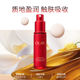 OLAY Olay Super Red Bottle Essence Facial Essence Firming, Lifting ແລະ Lightening Peptide ຕ້ານຄວາມແກ່