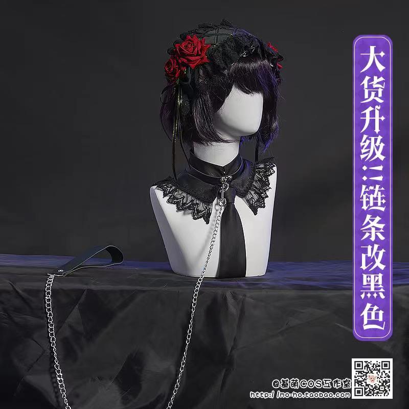 基萌更衣人偶坠入爱河cos服喜多川海梦黑江雫cosplay女仆装动漫 - 图0