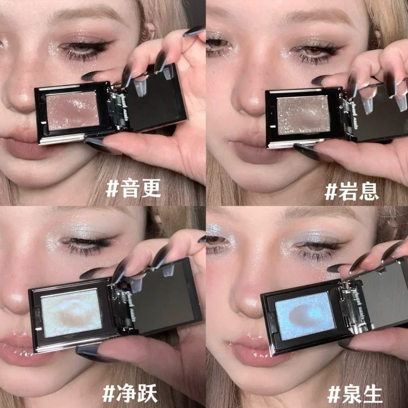 RC眼影多用粉水晶粉朱栈春树照恒单色眼影爆闪多用膏RED CHAMBER - 图0