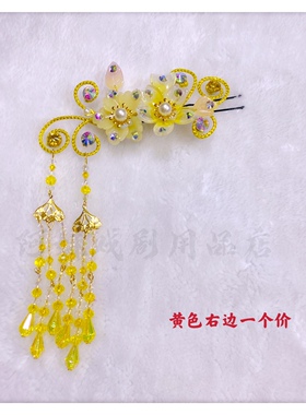 黄梅戏琉璃花朵纯手工头饰发簪