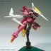 [Man Friends] Bandai HGBD 018 1/144 Impulse Red Pulse Gundam Model Lancier - Gundam / Mech Model / Robot / Transformers