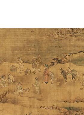 传世名画高清复制宋代李成山水人物卷台北故宫国画艺术微喷装饰画