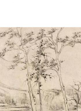 高清原大元代倪瓒晚年作品幽涧寒松图国画荒寒山水艺术微喷装饰画